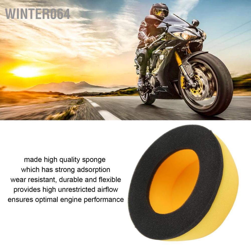Miếng Bọt Biển Lọc Không Khí Xe Máy Thiết Kế Bọt Kép Chống Mài Mòn Cho KLX250 1990‑2016 Winter064