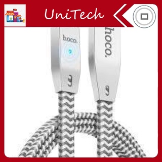 Dây Cáp Lightning Tự Ngắt Sạc Hoco U11 (1.2m)