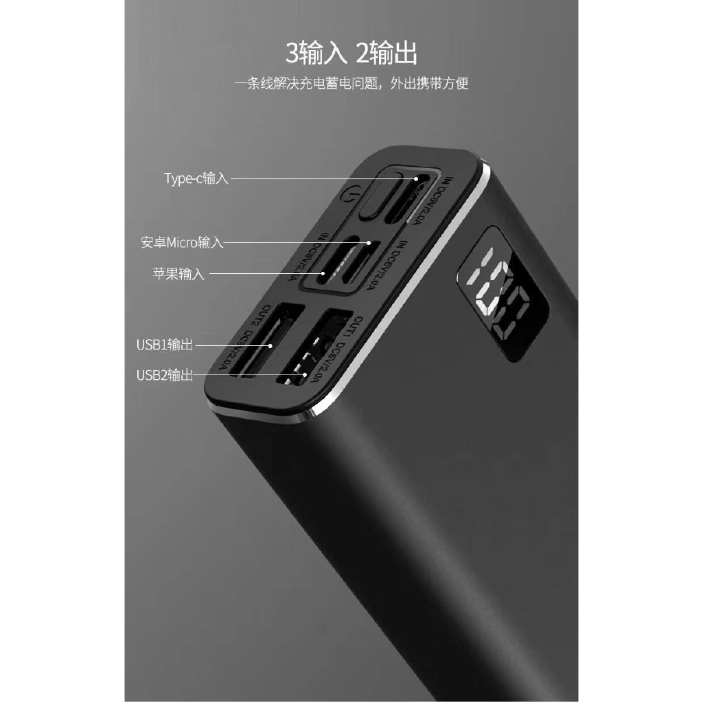 Pin dự phòng REMAX rpp-155 10000mAh