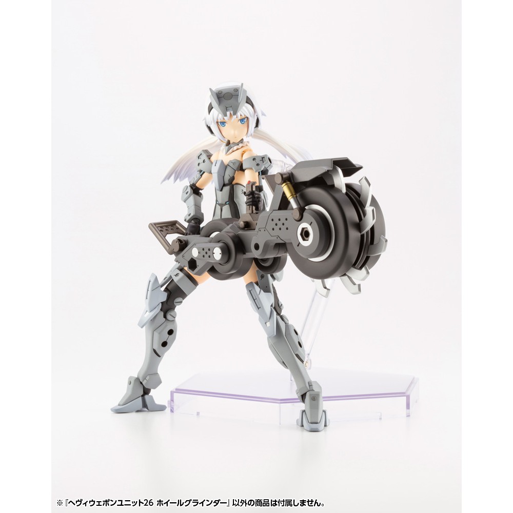 Mô Hình Kotobukiya M.S.G Heavy Weapon Unit MH26 Wheel Grinder [KTB] [MSG]