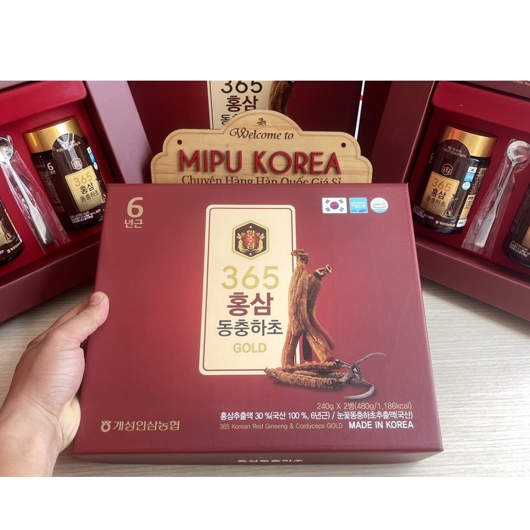 Cao Hồng Sâm Đông Trùng Hạ Thảo 365 Hàn Quốc Hộp 2 lọ x 240g