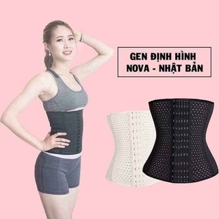 Đai gen nịt bụng latex giảm mỡ 2020 có lỗ thông hơi mặc được cùng quần áo đi làm.