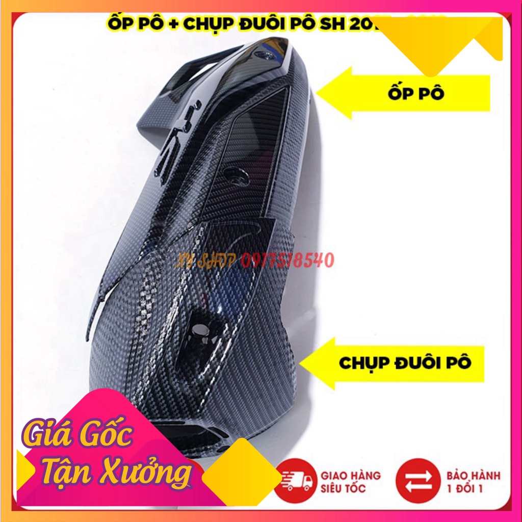 Ốp Pô sơn carbon cho SH 2012-2019 (Ảnh Sp thật)