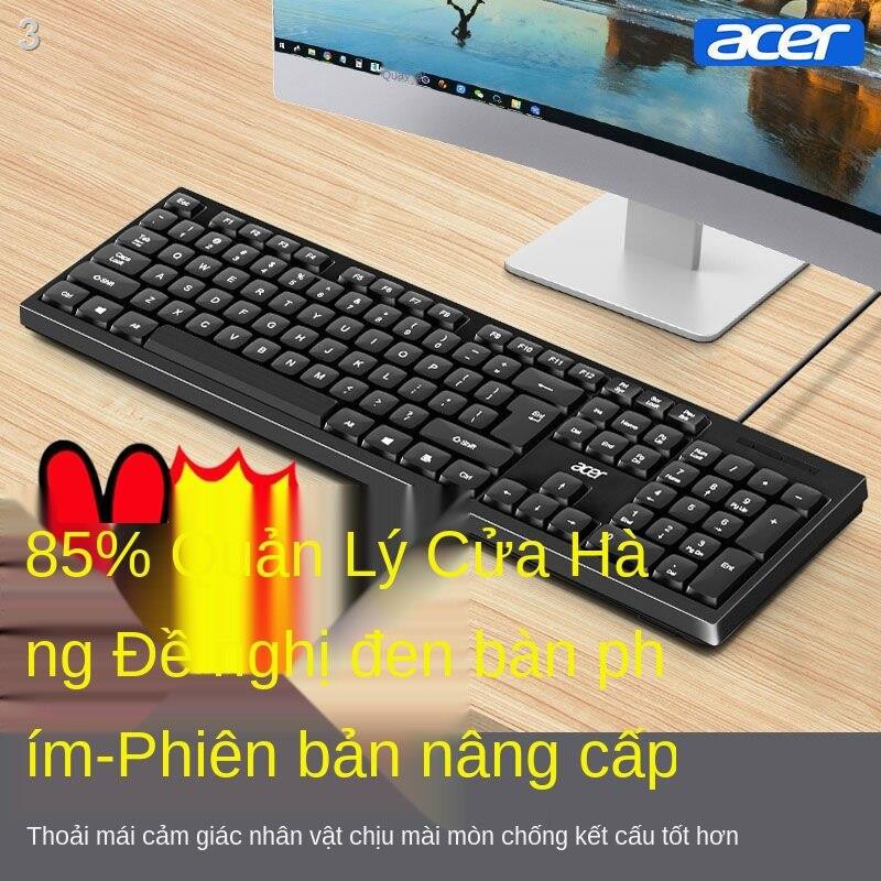 ♤✆Gói bàn phím và chuột có dây Acer màng usb chống thấm nước ngoài máy tính để