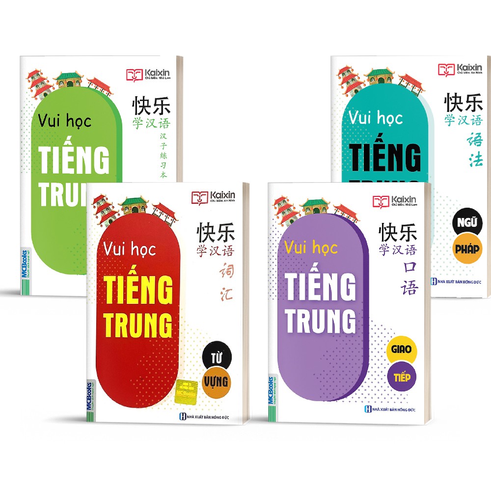 Sách - Combo Vui Học Tiếng Trung