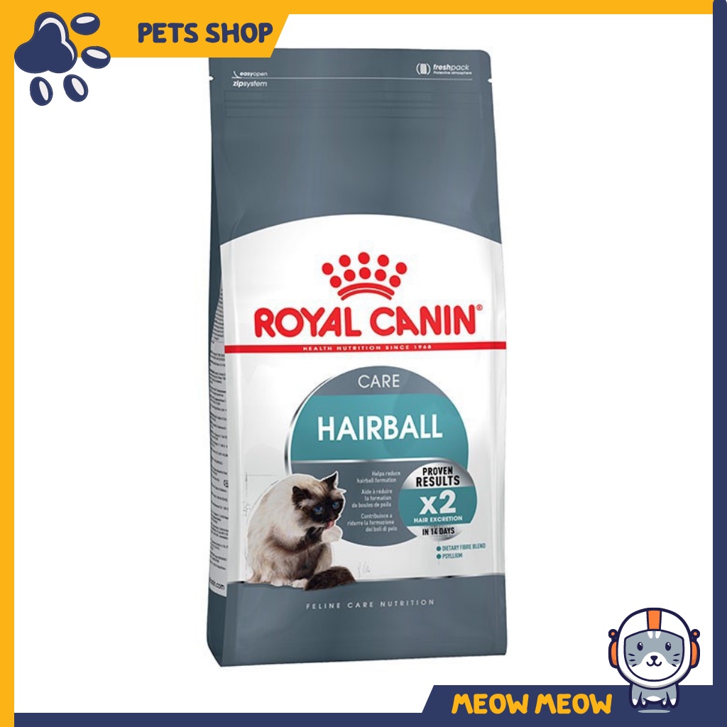 Hạt cho mèo Royal Canin Hairball | Túi 2kg | Thức ăn hạt dinh dưỡng và giảm búi lông cho mèo lớn.