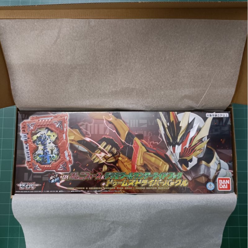 Đồ Chơi Kamen Rider Saber | Dx Omni Force & Grimorie Wonder Ride Book  | New, FullBox