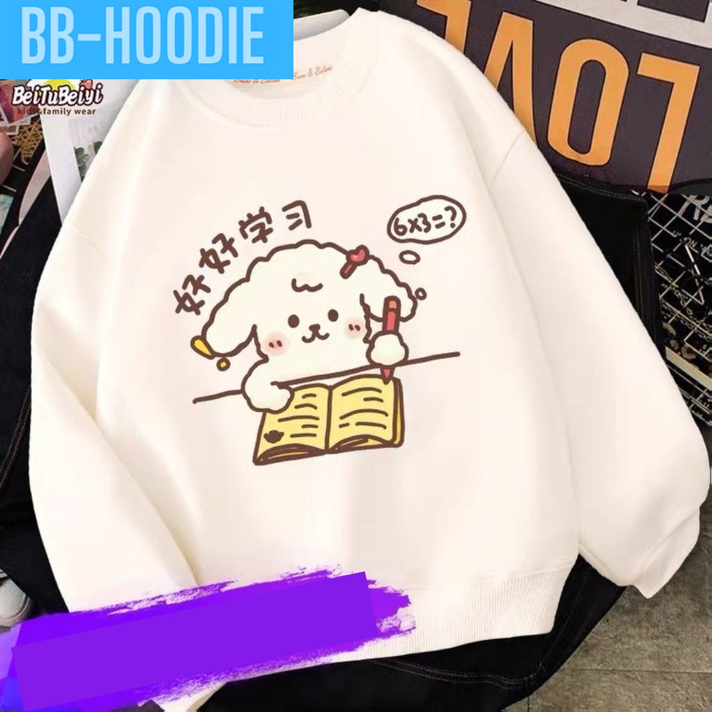 ÁO SWEATER NỈ UNISEX NỮ IN CÚN HỌC BÀI CỰC ĐẸP NHIỀU MÀU