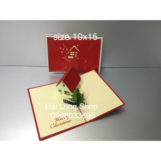 Ngôi nhà 2 - Noel  -  Thiệp 3D