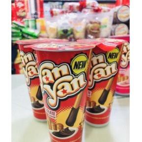 Bánh Chấm YanYan Meiji Vị Socola,Dâu Và Vani 50gr