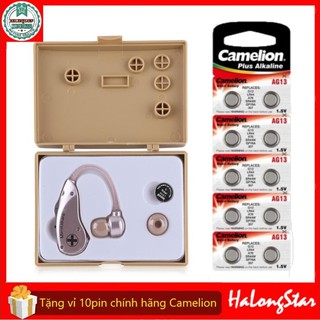 Máy trợ thính không dây Mimitakara UP-6B51 chính hãng Nhật Bản siêu nhỏ giá rẻ cho người già lớn trẻ em loại tốt kèm pin