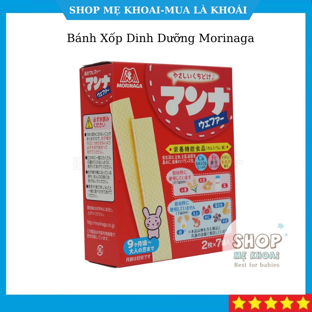 Bánh ăn dặm cho bé, Bánh Xốp Morinaga Ăn Dặm Cho Bé Từ 7 Tháng Tuổi Date MỚI- Shop Mẹ Khoai