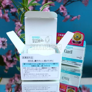 🌷Kem dưỡng ẩm💐Curél Nhật Bản💧