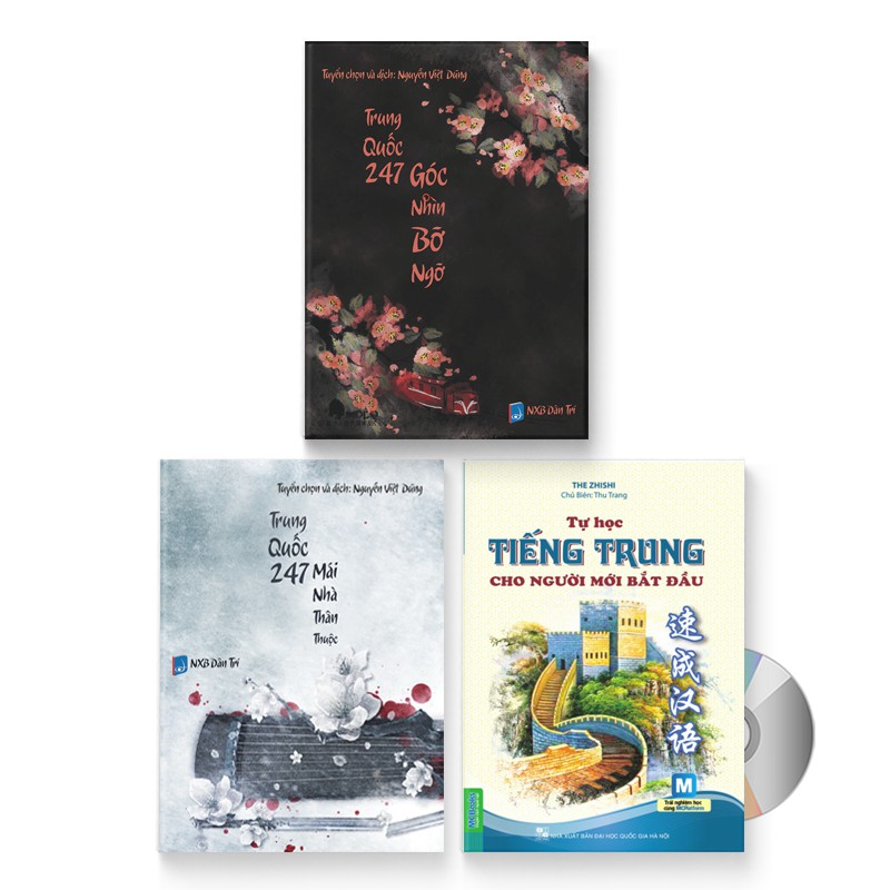 Sách - Combo 3 sách: Trung Quốc 247 Mái Nhà + Trung Quốc 247 Góc Nhìn + Tự học tiếng Trung cho người mới bắt đầu + DVD