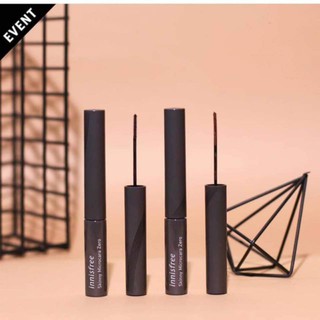 Chuốt mi Mascara Innisfree Skinny Microcara zero