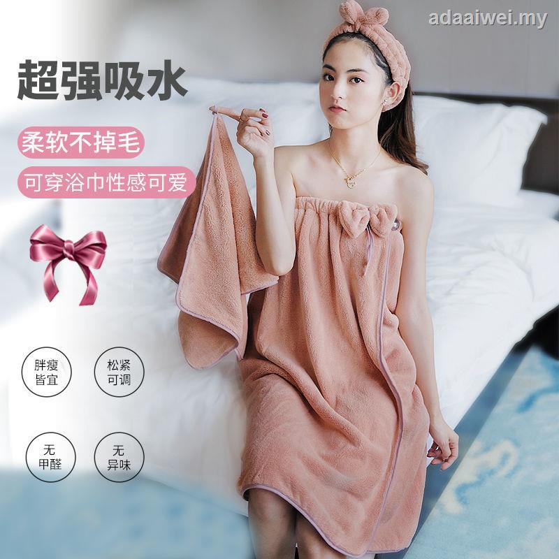 1 Khăn Choàng Tắm Dạng Váy Vải Cotton Thấm Hút Không Bị Khô Tóc Phong Cách Hàn Quốc Dễ Thương Cho Nữ