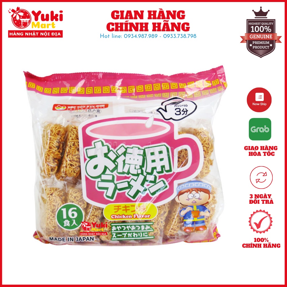 Mì Ramen ăn liền Tokyo Noodle vị gà & rau 480g (16 gói) 480g