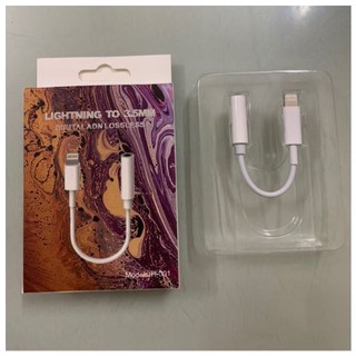 Rắc chuyển Tai nghe iPhone 7/8/7 Plus/8 Plus/ip X hàng xịn giá rẻ (hỗ trợ nghe nhạc)