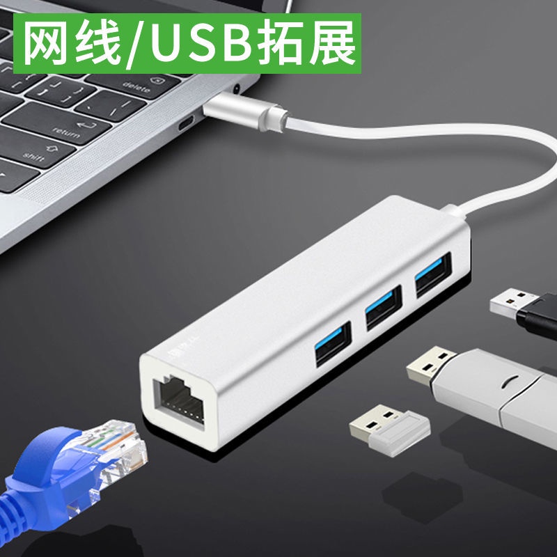 Dây Cáp Mạng Usb Mở Rộng Đầu Pha Lê 100m Cho Xiaomi Redmi Notebook Máy Tính