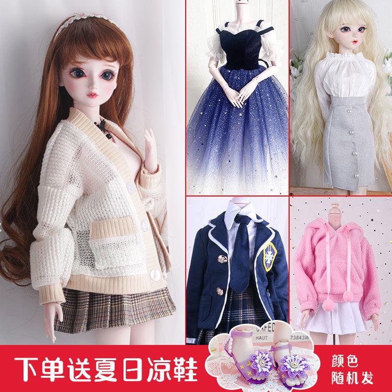 Bộ Quần Áo Búp Bê Barbie 60cm 60cm Yelori bjd 7.29