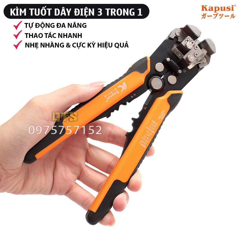 Kìm tuốt dây điện tự động 3 trong 1 Kapusi JAPAN, kìm đa năng tuốt dây điện nhanh, bấm cos, hàm kẹp thép đúc CR-V