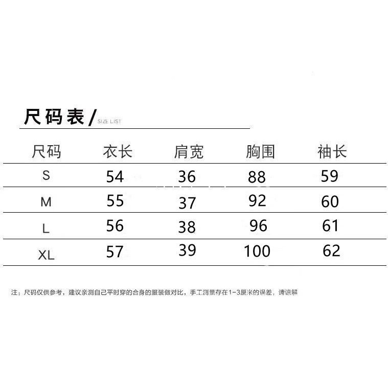 Áo Sơ Mi Trắng Tay Dài Cổ Xếp Ly Phong Cách Học Sinh Mới Cho Nữ | BigBuy360 - bigbuy360.vn