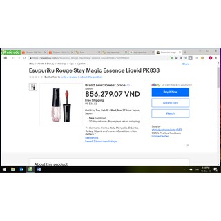 SON KOSE ESPRIQUE BRIGHT LASTING ROUGE