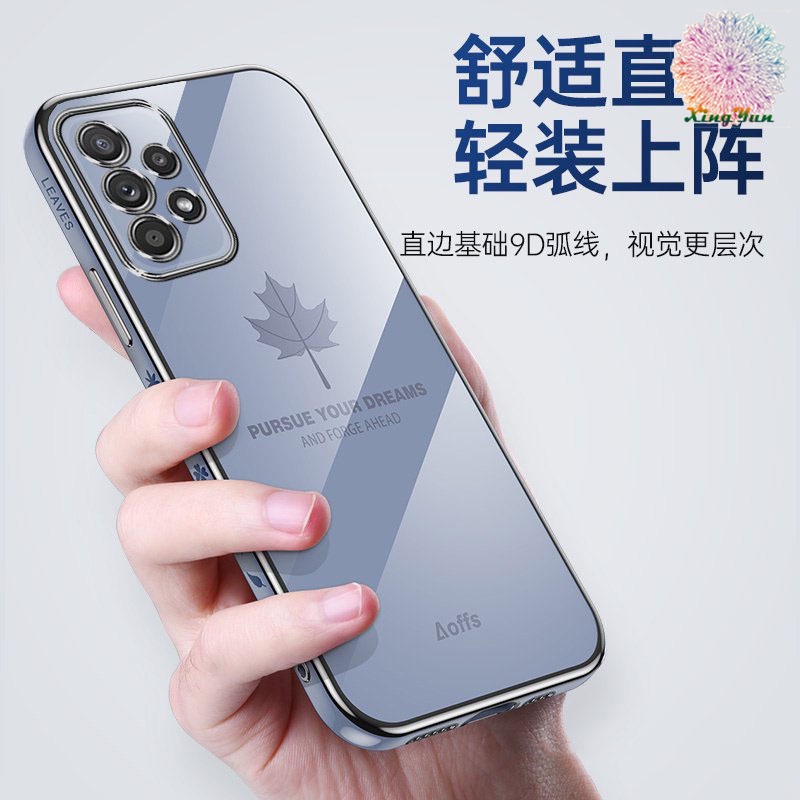Ốp Điện Thoại Mềm Họa Tiết Lá Phong Có Dây Đeo Cho Samsung S10 S10 Plus Note10 Note10 Pro