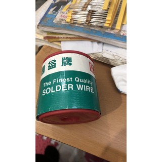 Thiếc solder wire 1kg