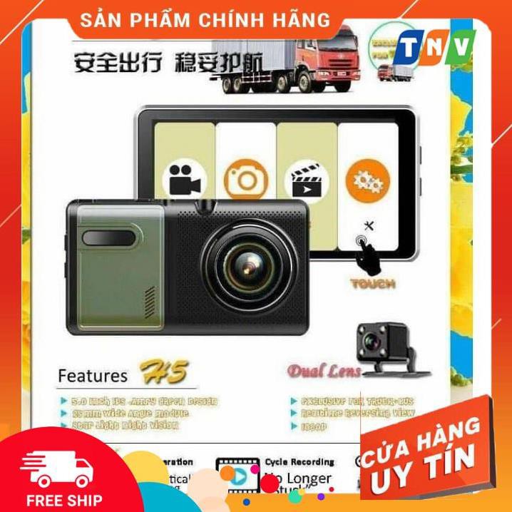 [GIÁ SỐC BAO TOÀN MIỀN BẮC ] Camera hành trình xe tải Wintosee H5 5inch Cảm ứng GPS ADAS - Dây cam sau 15 mét | BigBuy360 - bigbuy360.vn