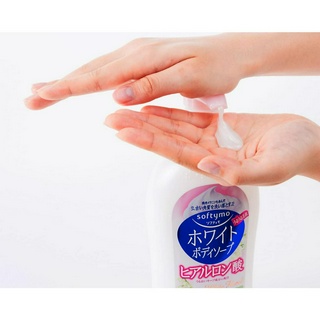 Sữa  tắm trắng Sof tymo  (600ml) NHẬT BẢN