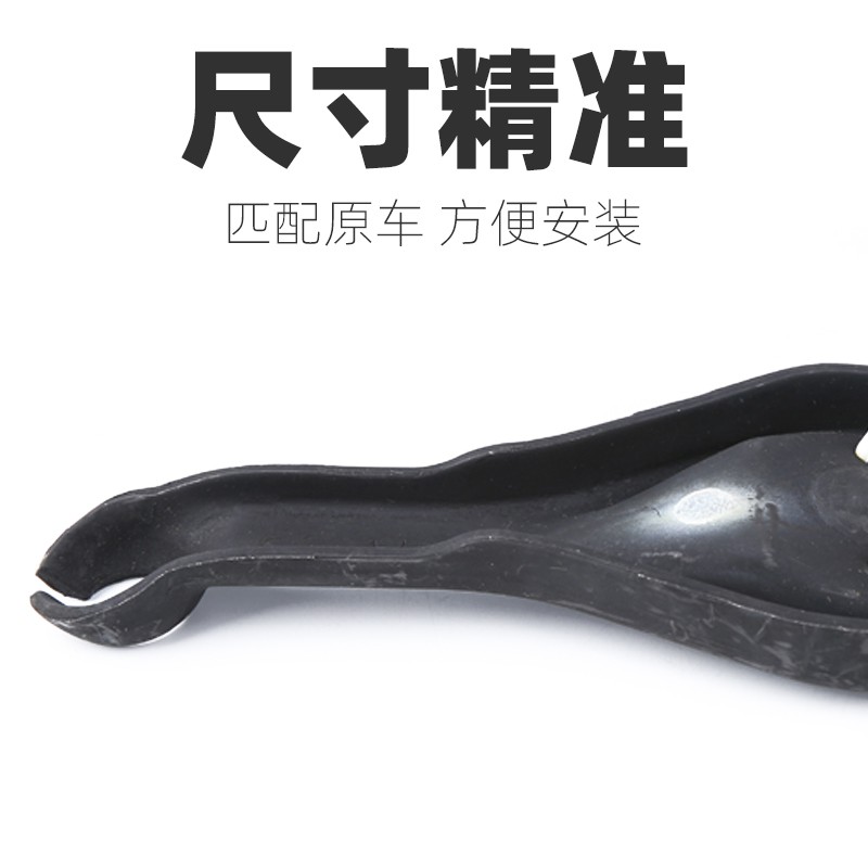 A Miao’s shop is suitable for Dongfeng Citroen Senna, Senna Picasso, clutch fork and fork