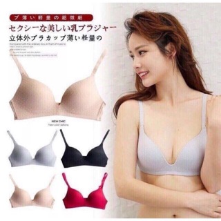 Áo lót xuất nhật
