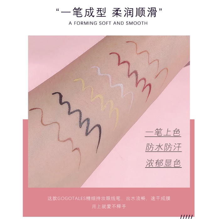 Gogotales® Bút Kẻ Mắt Chống Thấm Nước Và Mồ Hôi