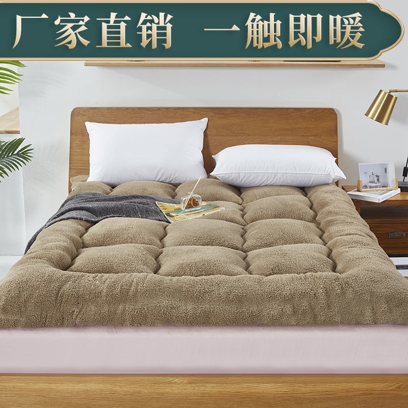 Nệm Len Cashmere Phối Nhung Dày Giữ Ấm Mùa Đông Kích Thước 1.5 / 1.8m