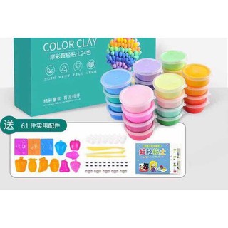 Bộ đồ chơi đất nặn 24 màu