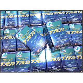 Anserine Minami Hỗ Trợ Bệnh Gout