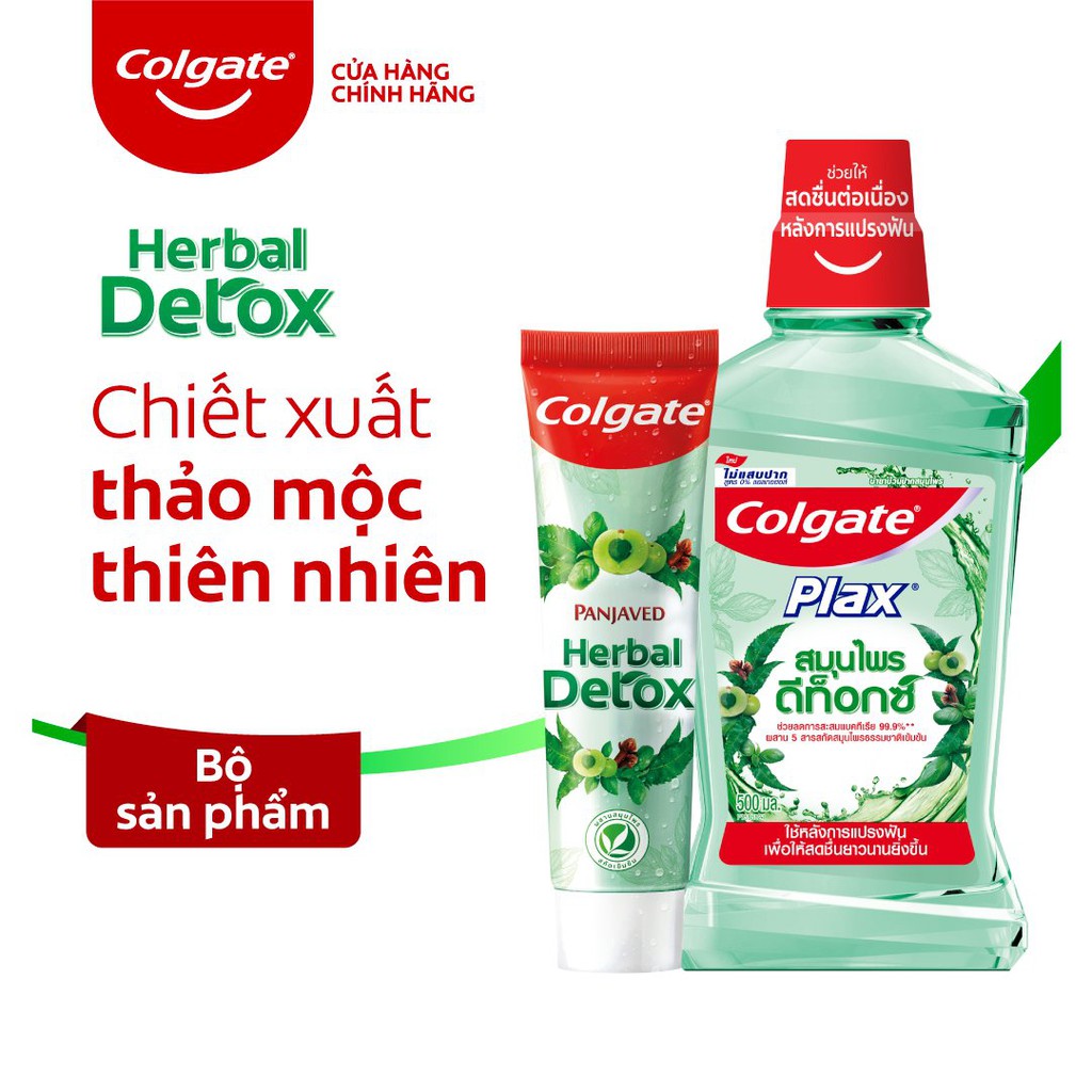 [Mã FMCGCOL giảm 8% đơn 250K] Bộ Chăm sóc răng miệng Colgate từ thiên nhiên: Kem đánh răng thảo mộc 120g + Nư