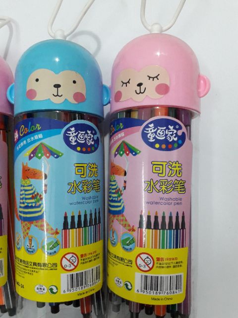 Lọ bút lông màu 24 màu hàng đẹp