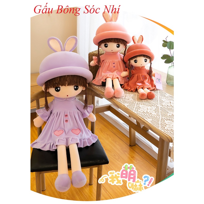 Gấu bông Búp Bê Váy Nhung Hàng Cao Cấp Quà Tặng Dễ Thương Cho Bé