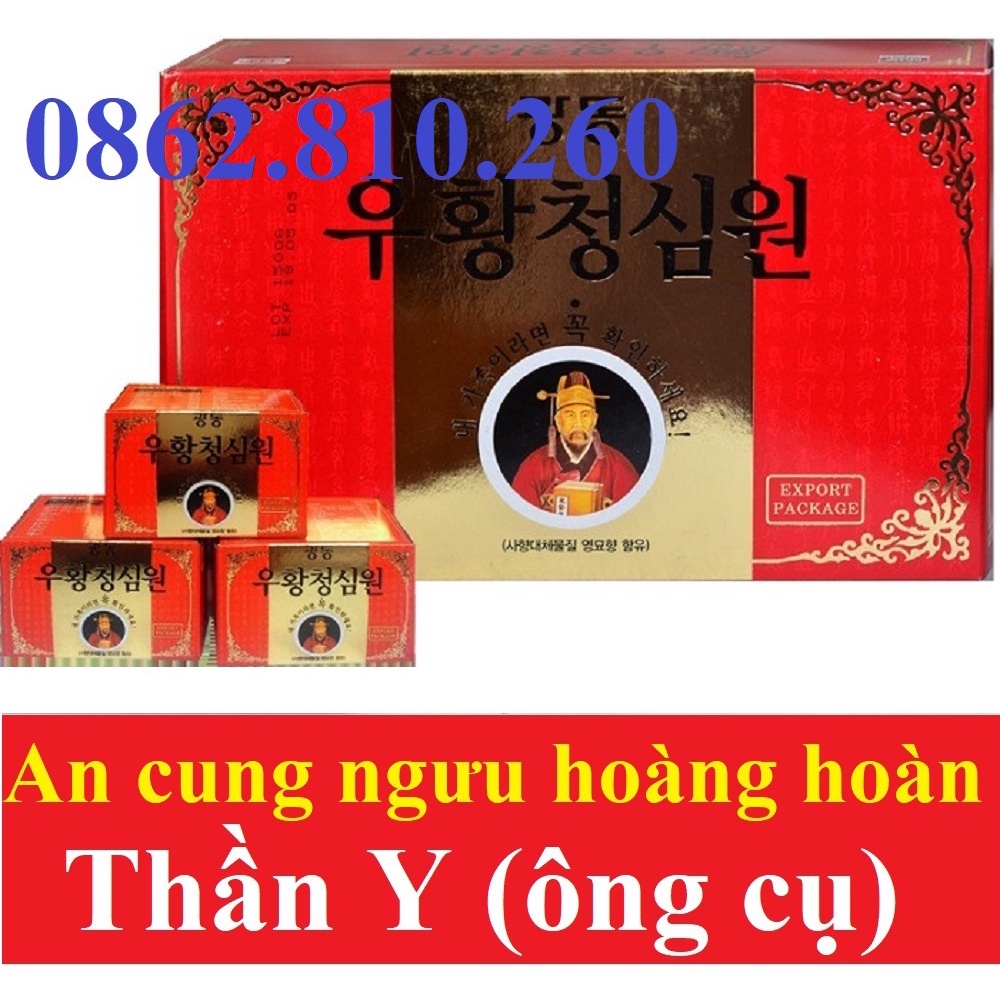 An Cung Ngưu Hoàng Hoàn Đỏ Ông Cụ Hộp 10 Viên Kwangdong Hàn Quốc