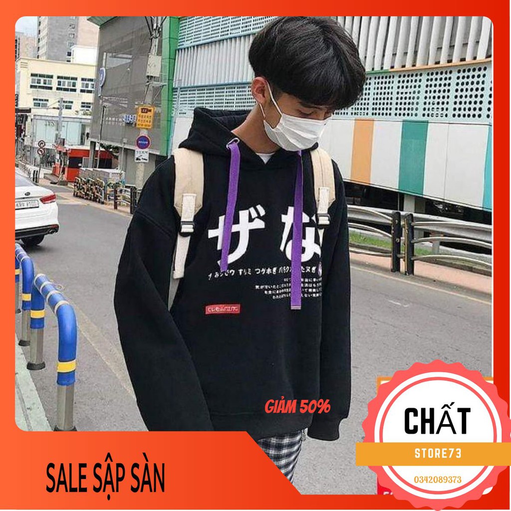 ÁO HOODIE IN CHỮ NHẬT NAM