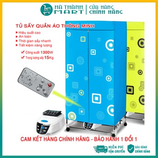 Tủ sấy quần áo [BH 1NĂM - FREE SHIP] Máy sấy quần áo - Công suất 1300W - Trọng lượng quần áo sấy tới 15Kg