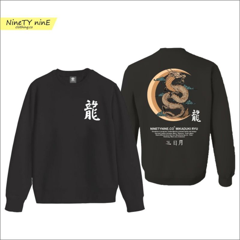 Áo thun cổ thuyền chính hãng cho nam | BigBuy360 - bigbuy360.vn