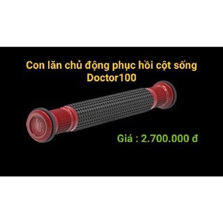 Con lăn cột sống Doctor100 - Huyệt đạo tiêu chuẩn (không nhiệt)