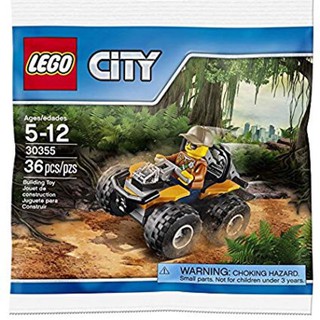 Polybag LEGO City 30355 - Xe thám hiểm rừng