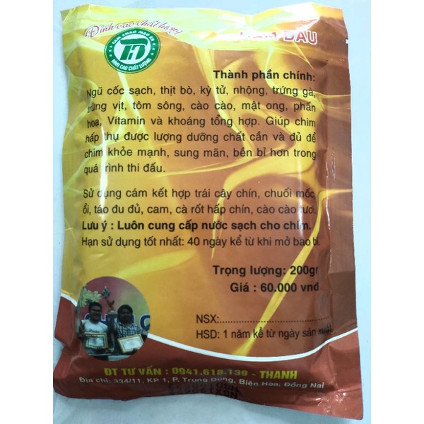 Cám chào mào BH  cám đấu 200g