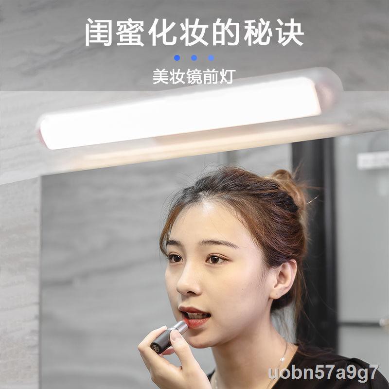 Đèn pha gương LED sạc trang điểm bàn chiếu sáng Nhà vệ sinh không dây có lỗ thủng và phòng tắm miễn phí lắp đặtW