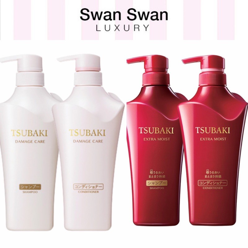Dầu Gội + Xả Tsubaki 500ml