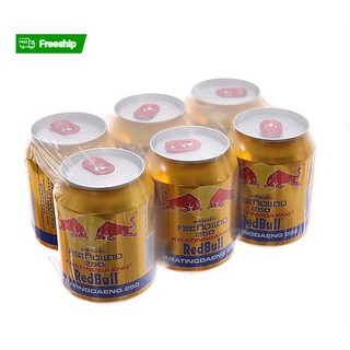 Lon nước giải khát tăng lực Redbull 250ml giá tốt HSD dài